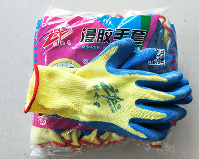 新疆浸膠手套