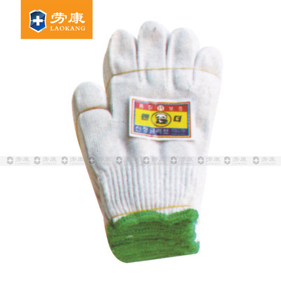 【生產(chǎn)供應(yīng) 雜色紗手套500g 紗手套批發(fā)】?jī)r(jià)格,廠家,圖片,防護(hù)手套,揭陽市勞康勞保用品-