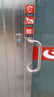 atm機(jī)防護(hù)艙,鄭州不銹鋼加工廠 不銹鋼產(chǎn)品加工 文章頻道 旗桿廠家 自動(dòng)門 電動(dòng)門 松下自動(dòng)門 多瑪自動(dòng)門 崗?fù)S家 崗?fù)?鄭州不銹鋼加工廠