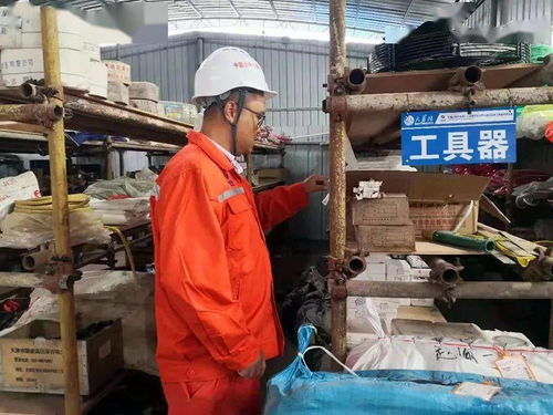 基礎(chǔ)公司11月安全生產(chǎn)工作匯報(bào)