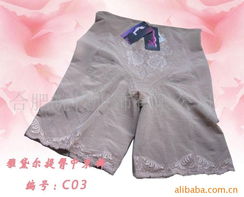 合肥皖妝服飾 文胸與鞋帽產(chǎn)品全覽，打造舒適時尚新體驗