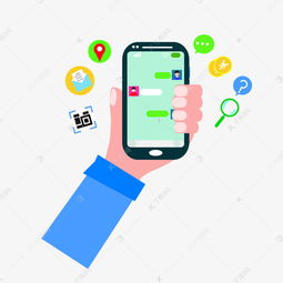 網(wǎng)絡社交與信息安全 千庫網(wǎng)免費素材與軟件開發(fā)的重要性